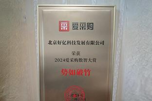 黑店新货❗葡体25岁前锋吉克尔斯20场17球8助？解约金1亿欧❗